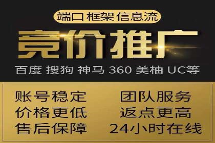 百度推广如何提高转化率